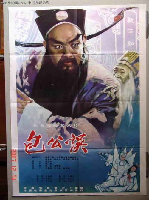 专业技术职务任职资格/证书